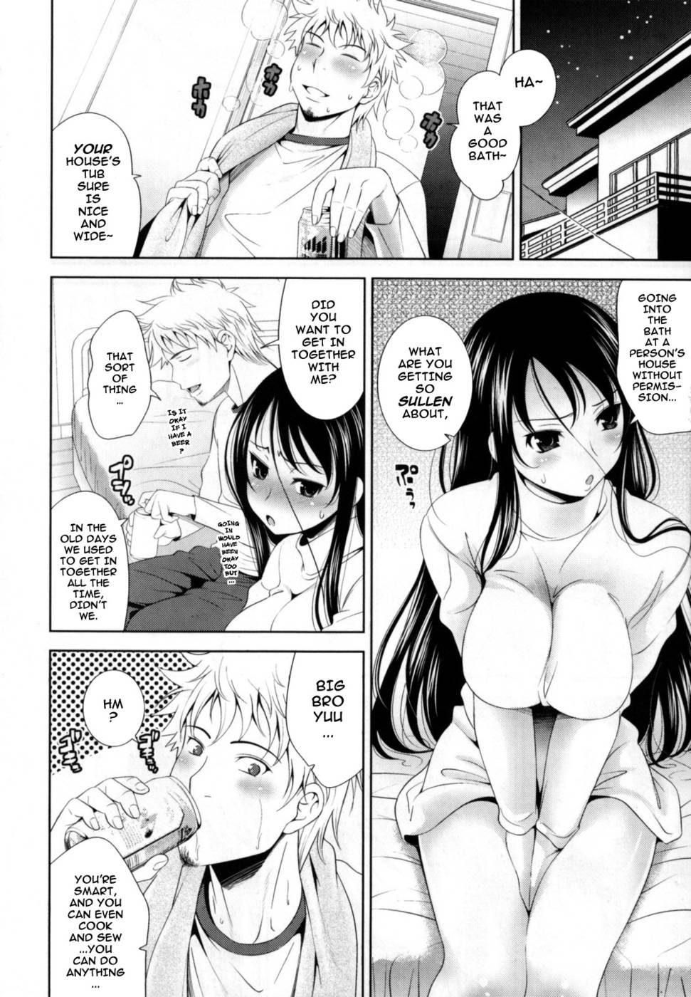 Hentai Manga Comic-BUST to BUST-Chapter 2-Cute Delinquent-4